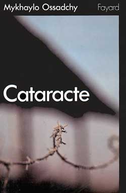 Cataracte