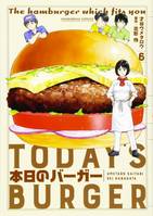 6 - Today's Burger T06