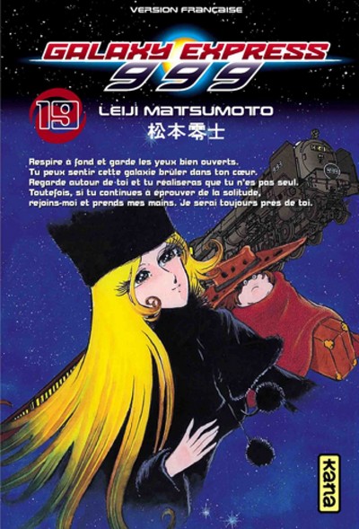 Galaxy Express 999 Volume 19