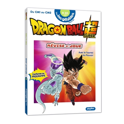 Cahier de vacances Dragon Ball Super - Révise et joue - Du CM1 au CM2 - 9/10 ans