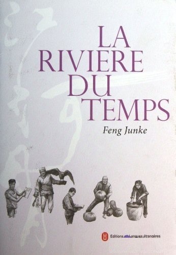 la rivière du temps