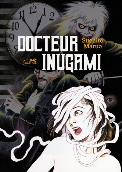 Docteur inugami - Suehiro Maruo