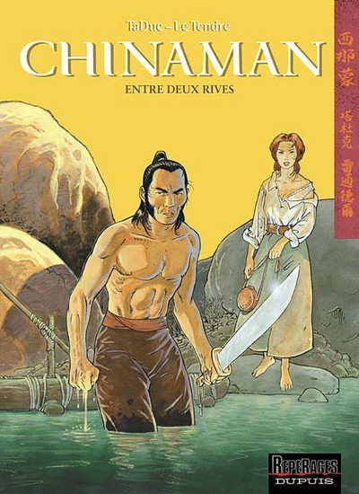 Chinaman Volume 5