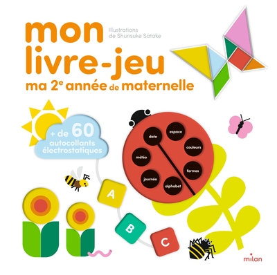 Mon livre-jeu : Ma deuxième année de maternelle