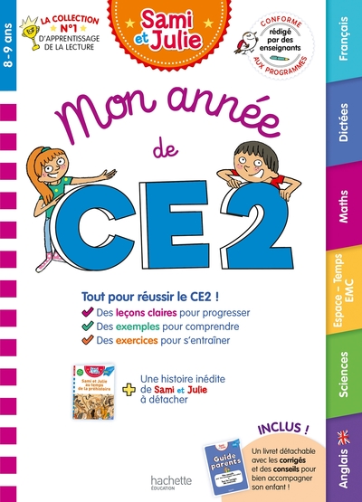 Mon année de CE2 avec Sami et Julie (toutes les matières) - Pierre Brémont