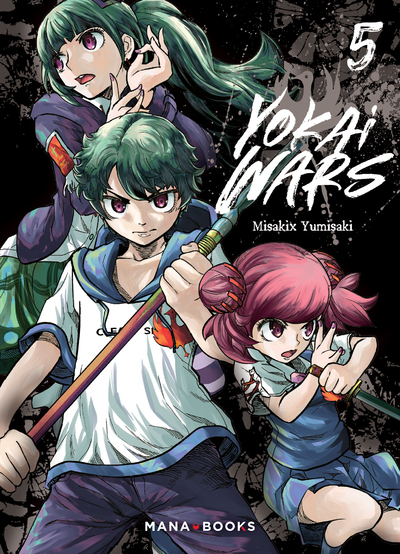 Yokai Wars Volume 5