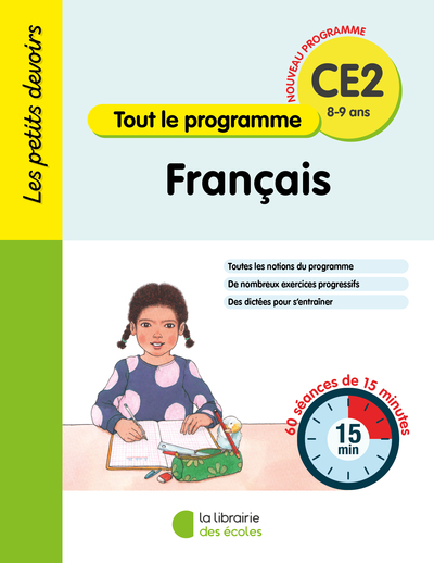 Les Petits Devoirs - Français CE2