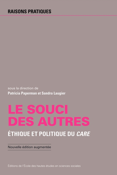 Le souci des autres