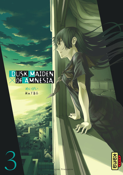 Dusk Maiden of Amnesia Volume 3