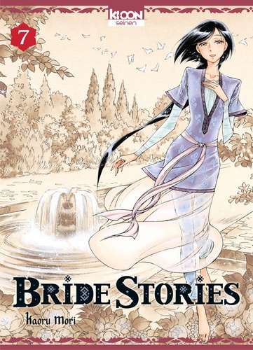 Bride Stories Volume 7