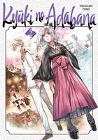 Kyuki no Adabana - Volume 02