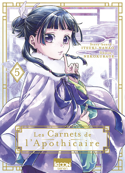 Les Carnets de l'Apothicaire Volume 5