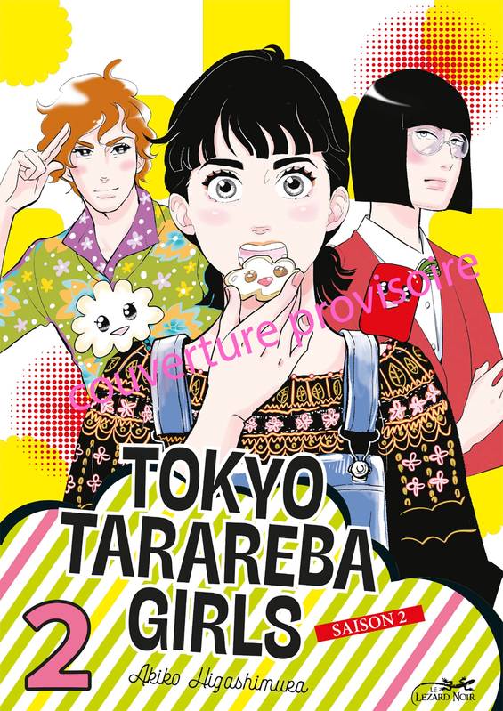 Tokyo Tarareba Girls Saison 2 Volume 2