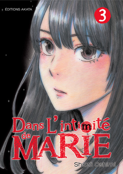 Dans l'intimité de Marie Volume 3