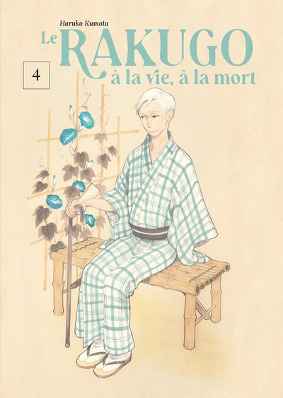 Le Rakugo à la vie, à la mort Volume 4