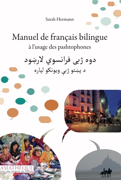 Manuel De Français Bilingue À L'Usage Des Pashtophones