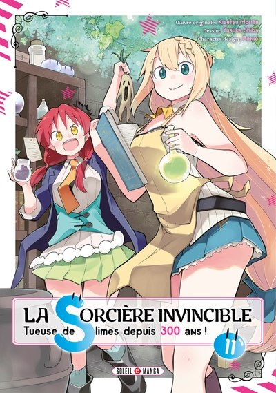 La sorcière invincible Volume 11