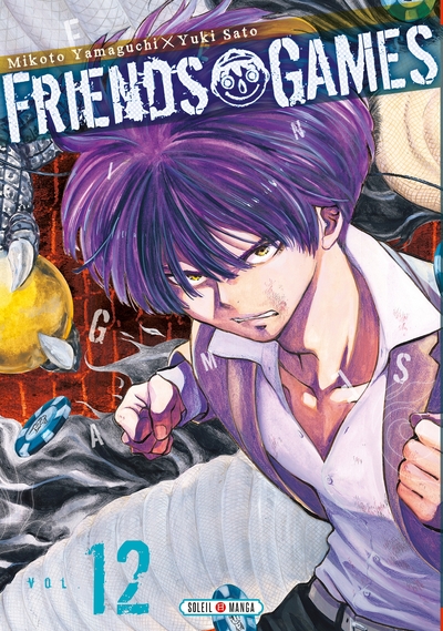 Friends Games Volume 12