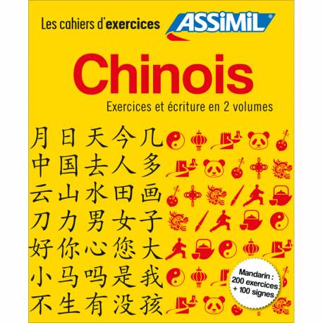 Coffret chinois faux-débutants & écriture - Hélène Arthus