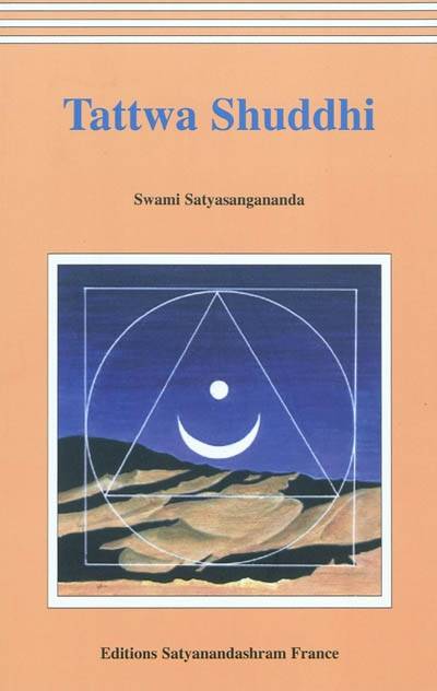Tattwa Shuddhi
