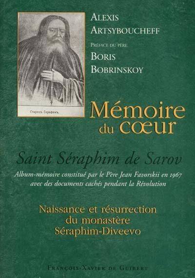 Mémoire du coeur