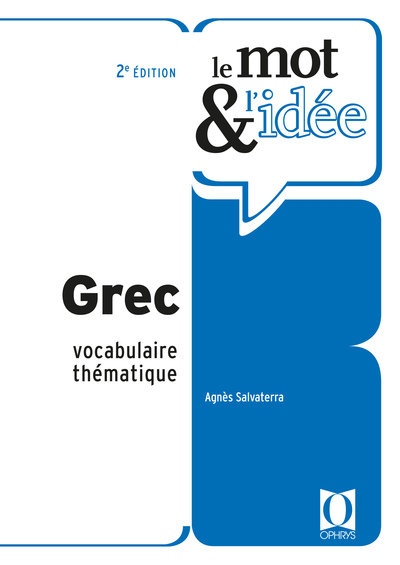 Grec, Vocabulaire Thématique