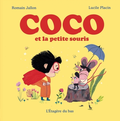 Coco Volume 1