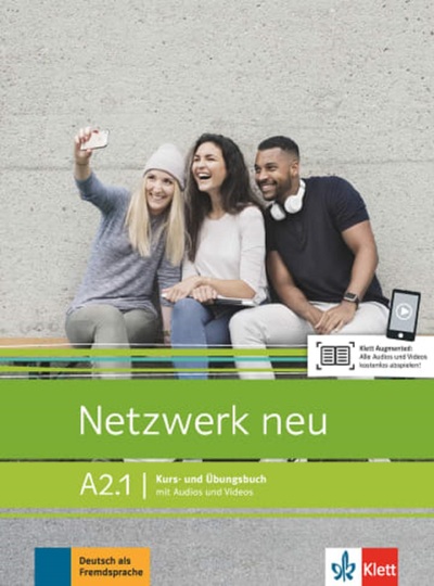 Netzwerk neu