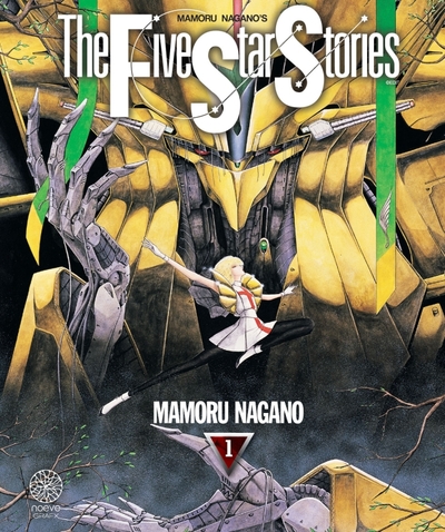 The Five Star Stories Volume 1