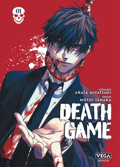 Death game Volume 1