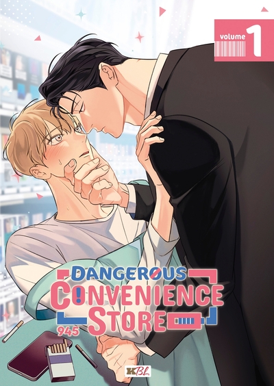 Dangerous Convenience Store Volume 1 - 945