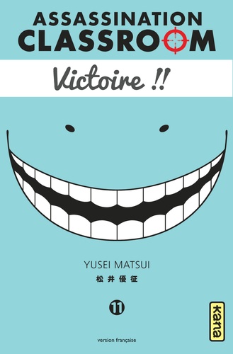 Assassination Classroom Volume 11