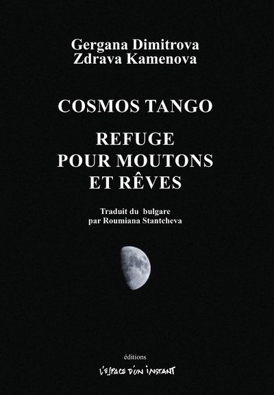 Cosmos tango / Refuge pour moutons et rêves