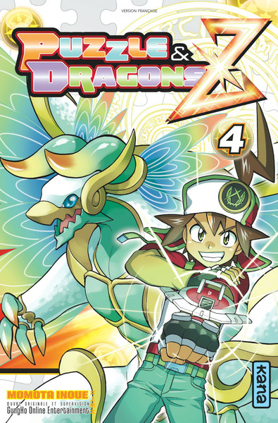 Puzzle & Dragons Z Volume 4