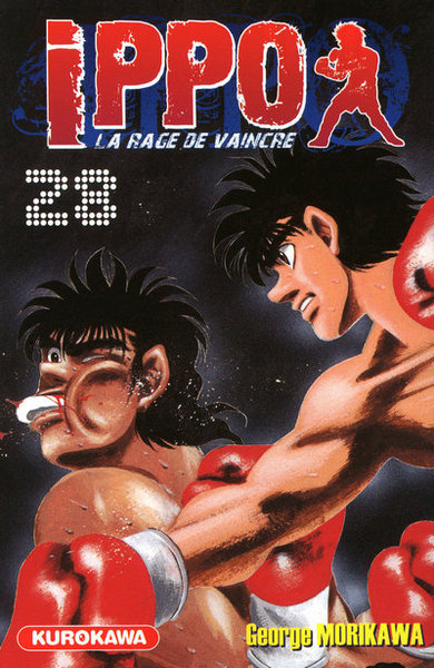 Ippo, saison 1 : la rage de vaincre Volume 28