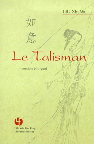 Le talisman