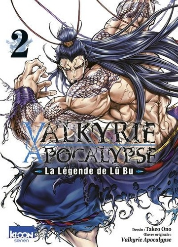 Valkyrie Apocalypse. La légende de Lü Bu Volume 2