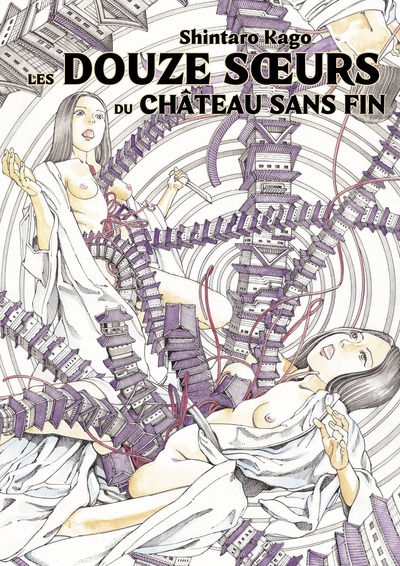 2 - Les douze soeur du Château sans fin