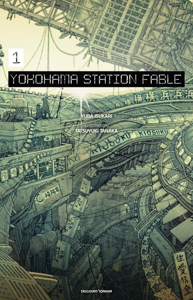 Yokohama station fable Roman Volume 1