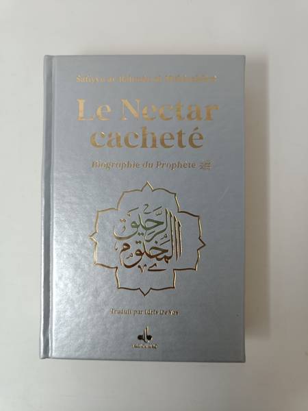 Nectar CachetE (Le) : Biographie du ProphEte Muhammad (bsl) - Format Moyen (14X19) - argent - dorure