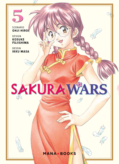 Sakura wars Volume 5