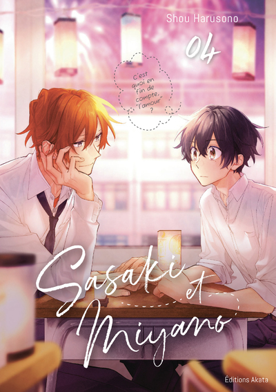 Sasaki et Miyano Volume 4