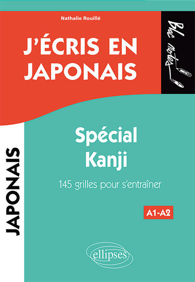 J'écris en japonais