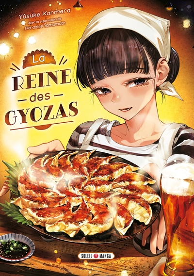 La reine des gyozas Volume 1