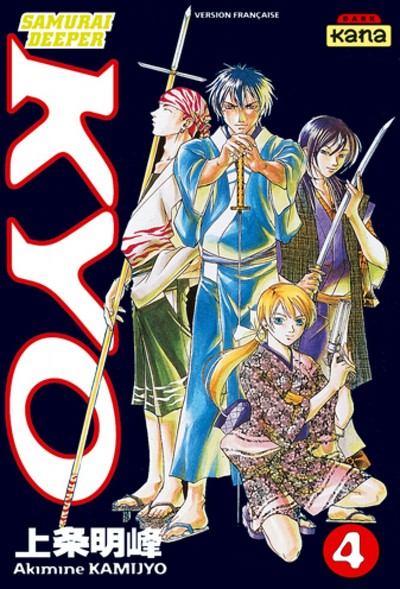 Kyô Volume 4