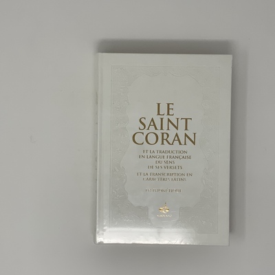 Saint Coran - Arabe franCais phonEtique - cartonnE - Grand Format (17 x 24) - Blanc - arc en ciel