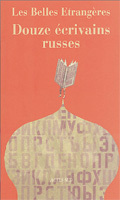 Les Belles Etrangères