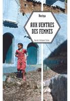 Aux ventres des femmes - Huriya