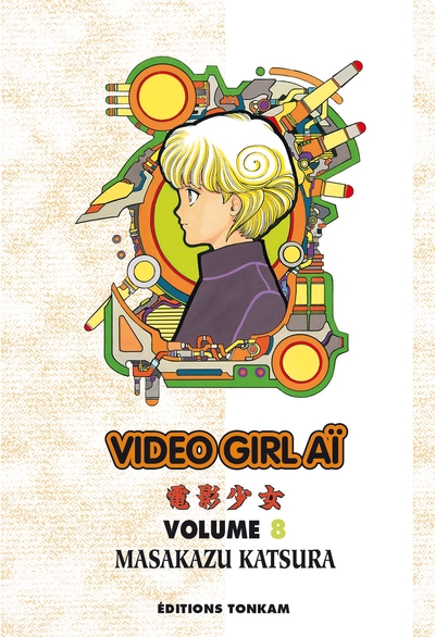 Vidéo Girl Aï Volume 8