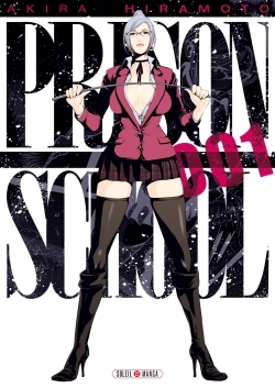 Prison School Volume 1